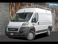 2021 RAM 1500 ProMaster Vans 