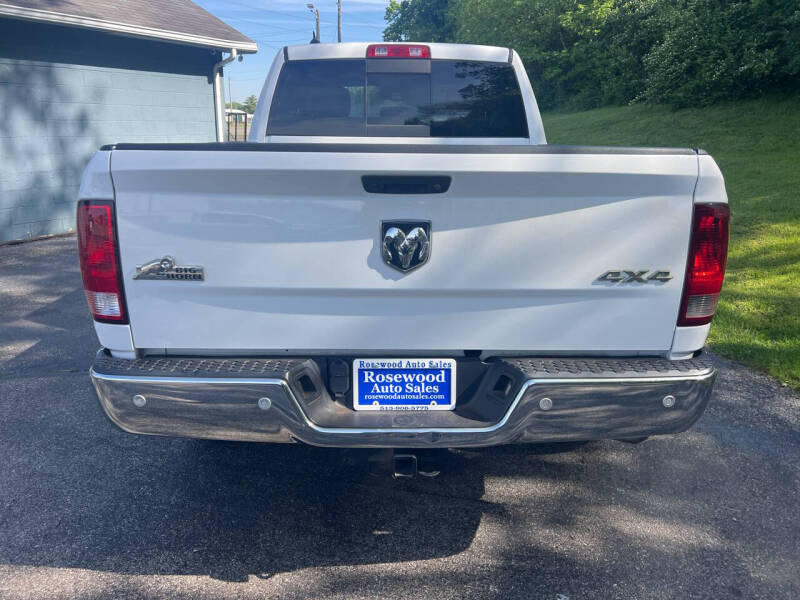 RAM 1500 Big Horn 4x4 Quad Cab 6'4" Box 2018