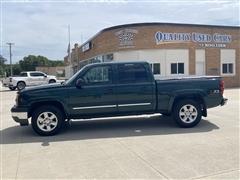 2005 Chevrolet Silverado 1500 