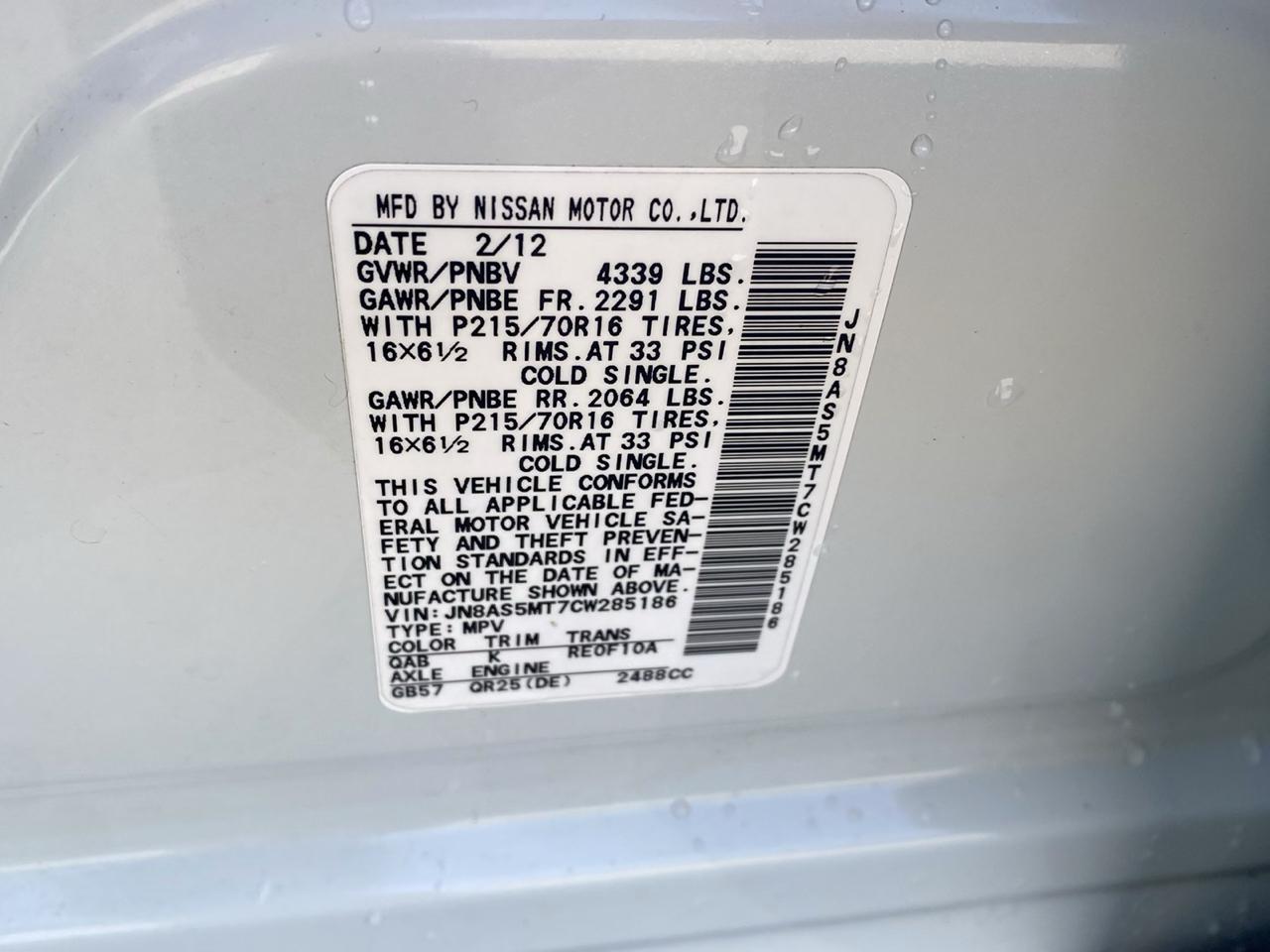 Nissan Rogue S FWD Krom Edition 2012