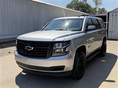 2016 Chevrolet Tahoe 