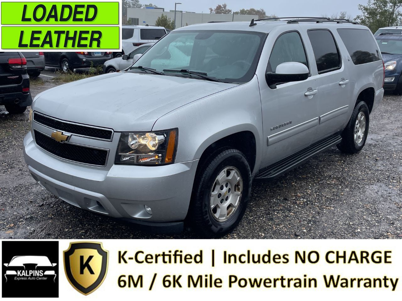 2012 Chevrolet Suburban LT 1500 4WD