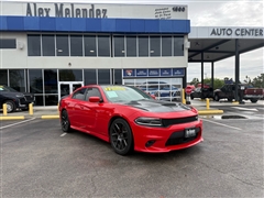 2017 Dodge Charger  2017 Dodge Charger