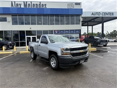2016 Chevrolet Silverado 1500  2016 Chevrolet Silverado 1500