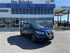 2020 Nissan Kicks 