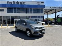 2020 Chevrolet Trax 