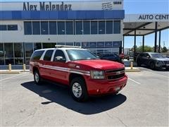 2010 Chevrolet Suburban 