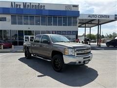 2012 Chevrolet Silverado 1500 