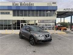 2020 Nissan Kicks 