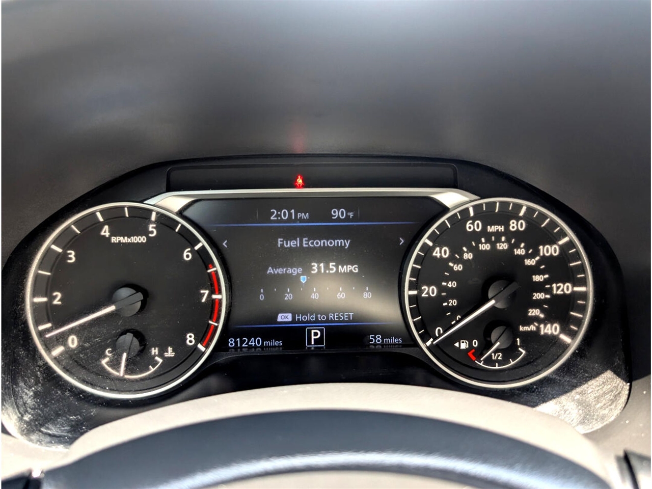 Nissan Altima 2.5 S 2020 Nissan Altima 2.5 S 2020
