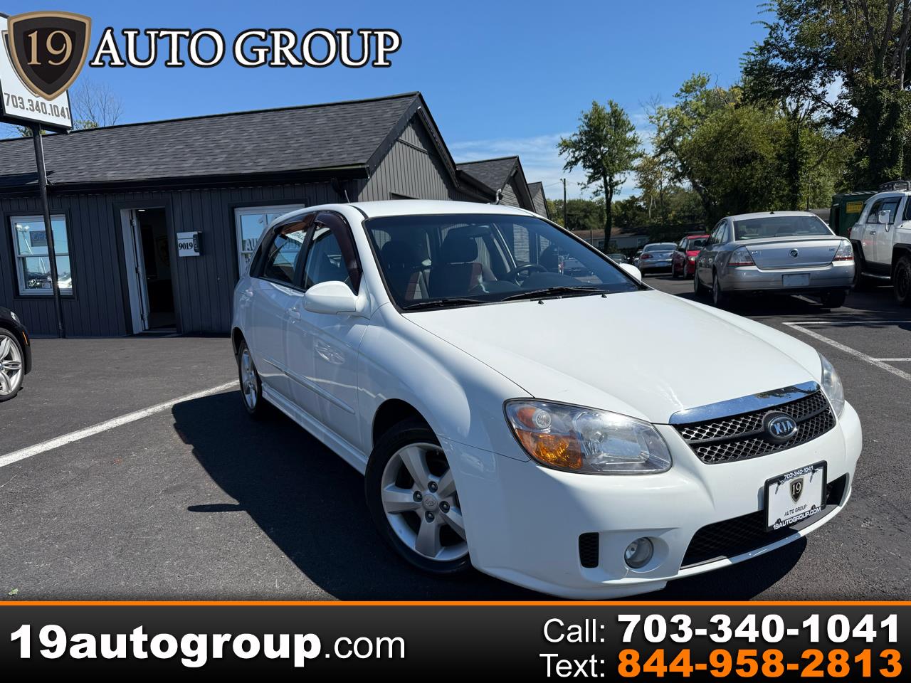 2007 Kia Spectra5 SX