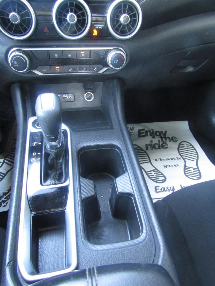 Nissan Sentra SV 2023