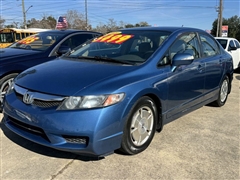 2009 Honda Civic Hybrid 