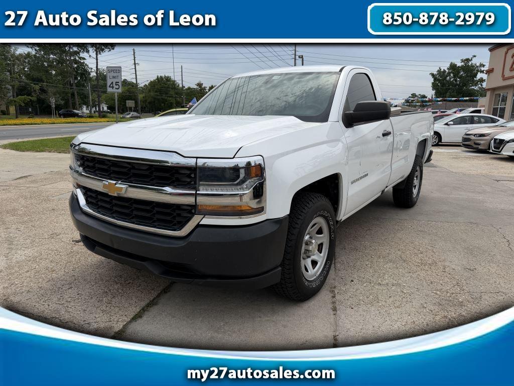 2016 Chevrolet Silverado 1500 