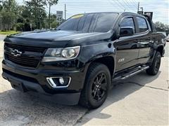 2020 Chevrolet Colorado 