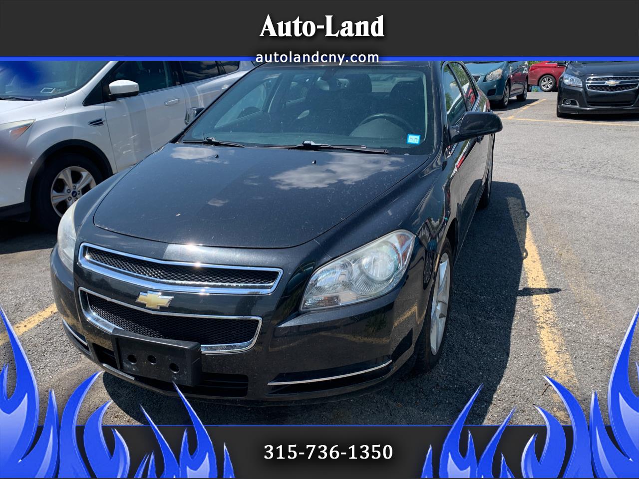 Used Cars Marcy NY Used Cars & Trucks NY AutoLand