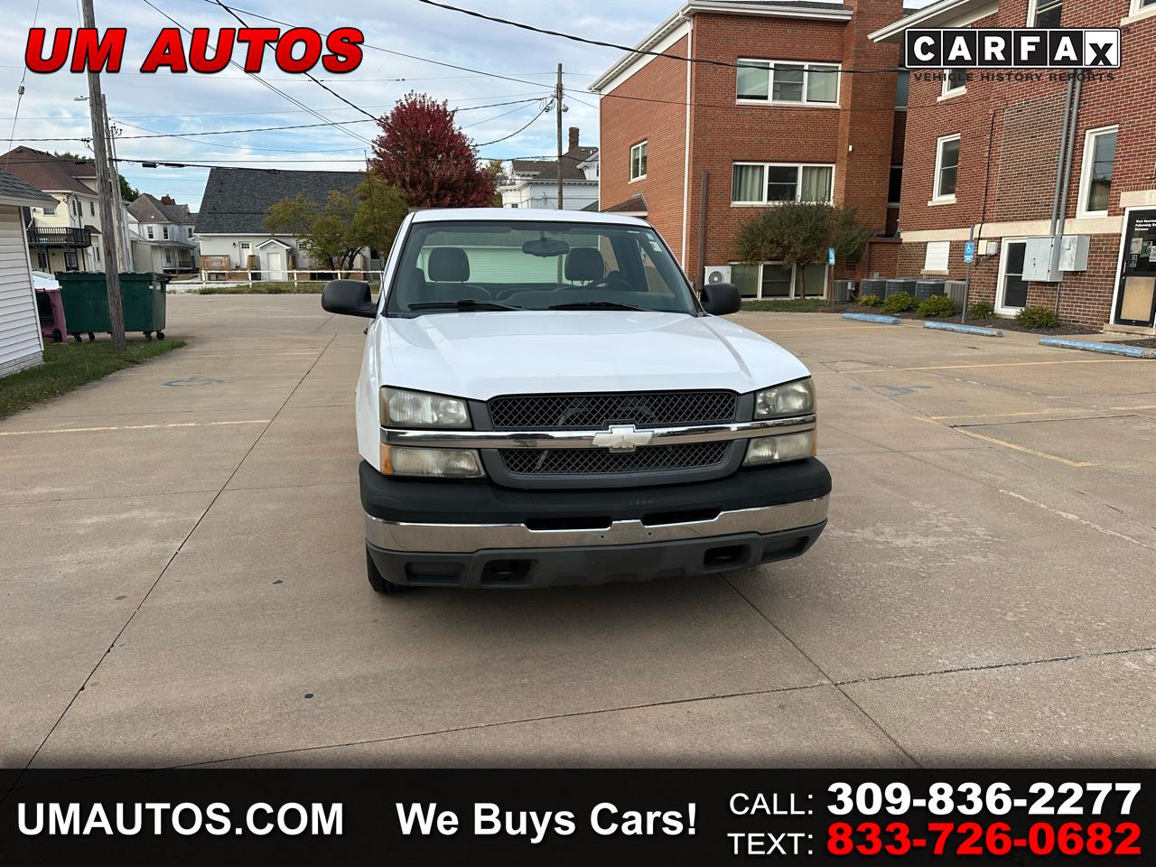 Chevrolet Silverado 1500 1LT Regular Cab Long Box 2WD 2004 Chevrolet Silverado 1500 1LT Regular Cab Long Box 2WD 2004