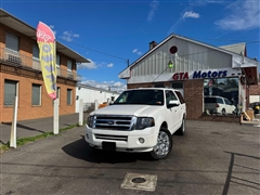 2014 Ford Expedition EL 