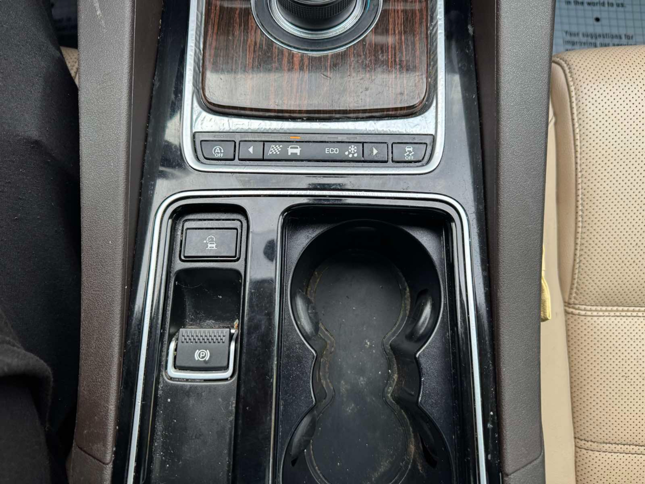 Jaguar F-Pace 25t Prestige AWD 2018