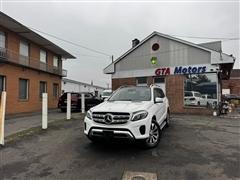 2017 Mercedes-Benz GLS 