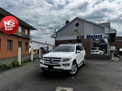 2016 Mercedes-Benz GL 