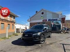 2020 Infiniti QX60 
