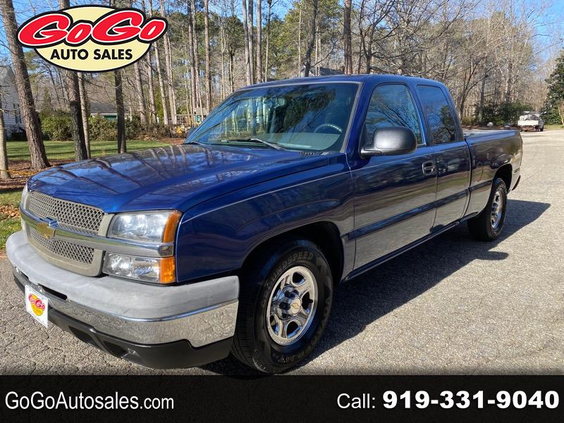 Used Cars for Sale Angier NC 27501 GoGo Auto Sales