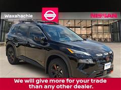 2026 Nissan Rogue 