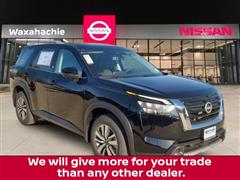 2025 Nissan Pathfinder 