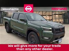 2026 Nissan Frontier 