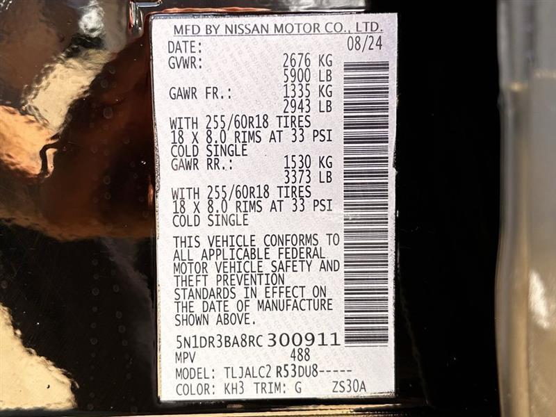 Nissan Pathfinder SV 2024