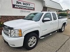 2012 Chevrolet Silverado 1500 