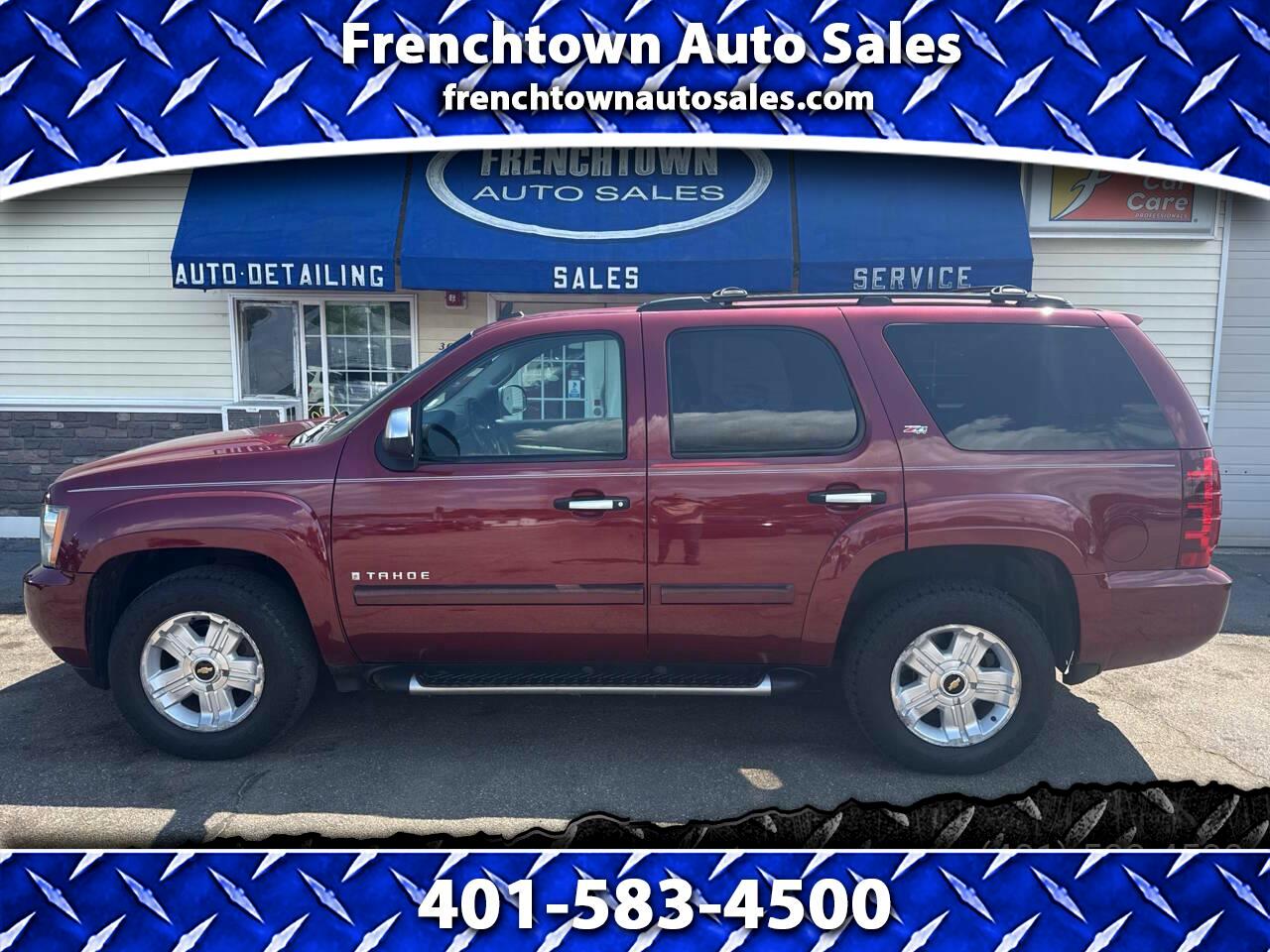2008 Chevrolet Tahoe