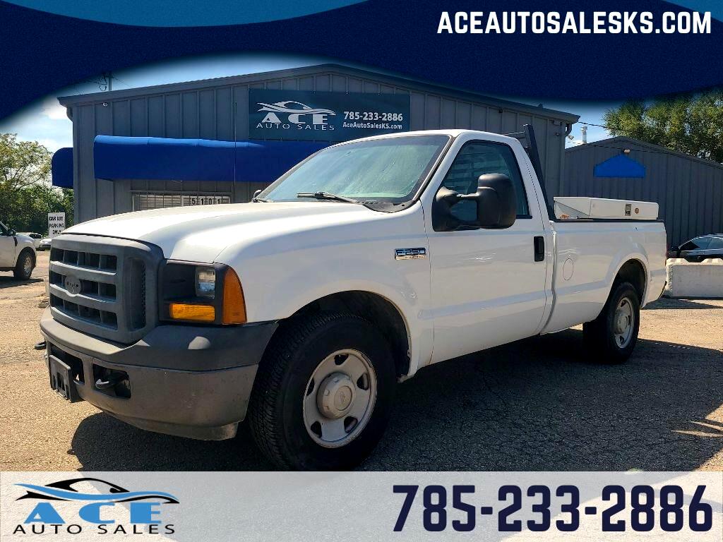 2007 Ford F-250 Super Duty