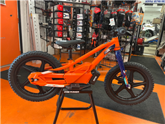 2025 Stacyc 18edrive 