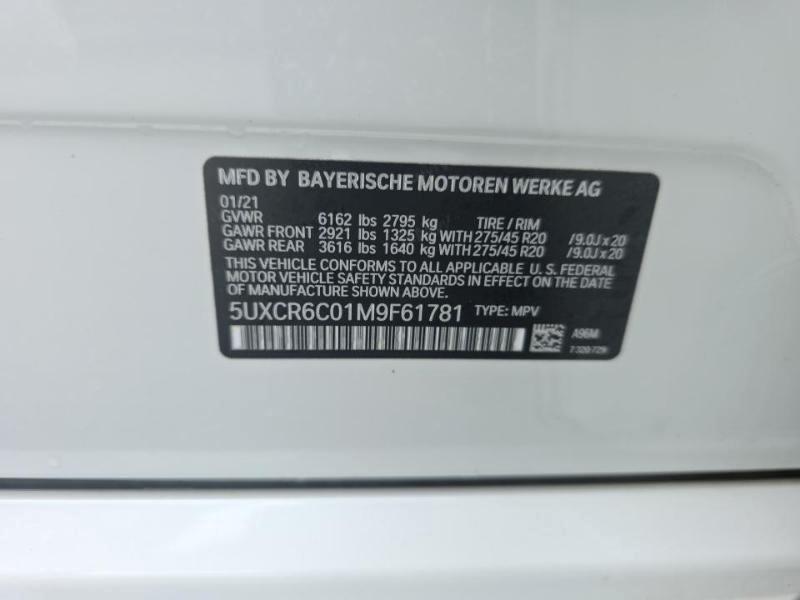 BMW X5 xDrive40i 2021
