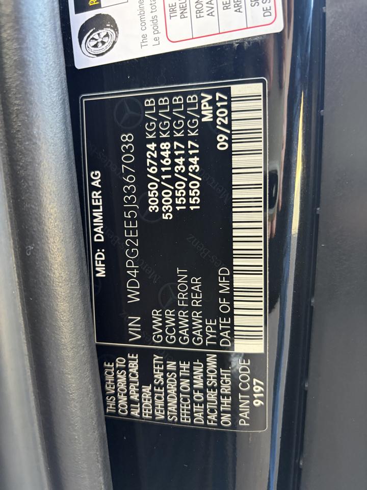 Mercedes-Benz Metris Passenger Van Standard Roof 126" Wheelbase 2018