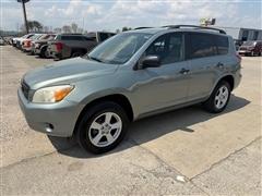 2007 Toyota RAV4 