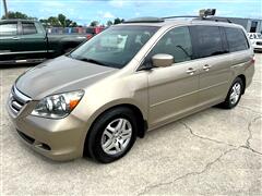 2005 Honda Odyssey 