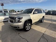 2015 Chevrolet Tahoe 