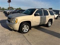 2007 Chevrolet Tahoe 
