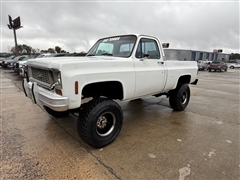 1973 Chevrolet Silverado 1500 