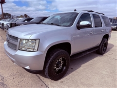 2010 Chevrolet Tahoe 