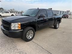 2011 Chevrolet Silverado 1500 