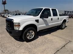 2009 Ford F-250 SD 