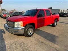 2013 Chevrolet Silverado 1500 