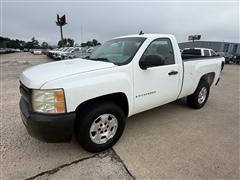 2007 Chevrolet Silverado 1500 
