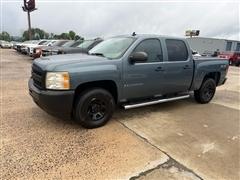 2009 Chevrolet Silverado 1500 