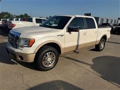2012 Ford F-150 
