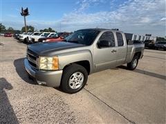 2008 Chevrolet Silverado 1500 